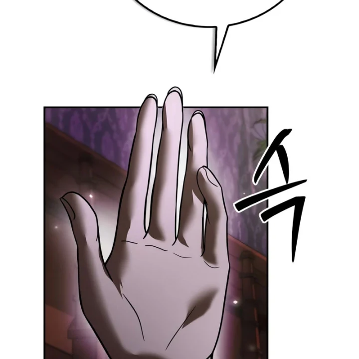 Tôi Không Tài Năng Đến Thế Đâu Chapter 112 - 48