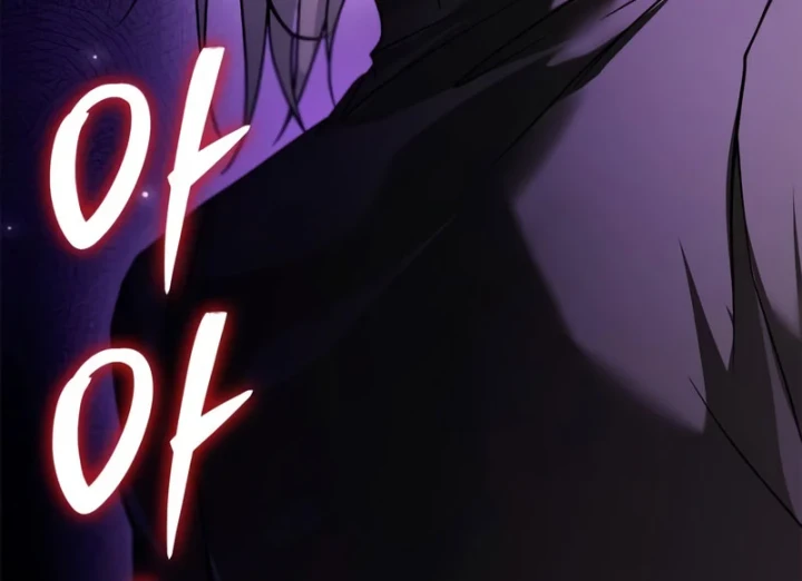 Tôi Không Tài Năng Đến Thế Đâu Chapter 112 - 119