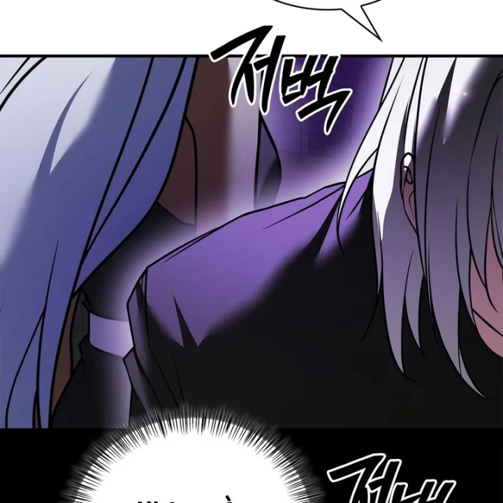 Tôi Không Tài Năng Đến Thế Đâu Chapter 112 - 122