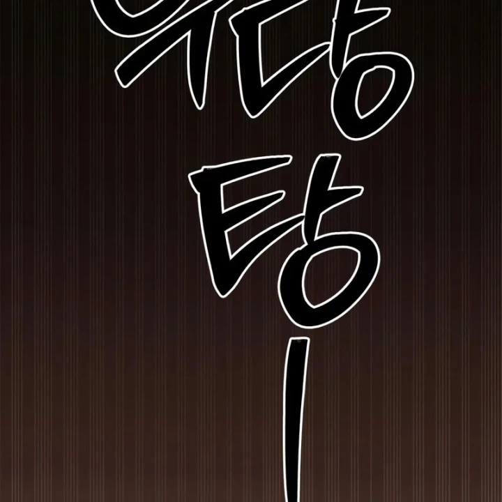 Tôi Không Tài Năng Đến Thế Đâu Chapter 112 - 216