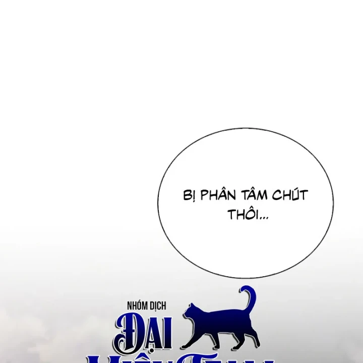 Tôi Không Tài Năng Đến Thế Đâu Chapter 113 - 38