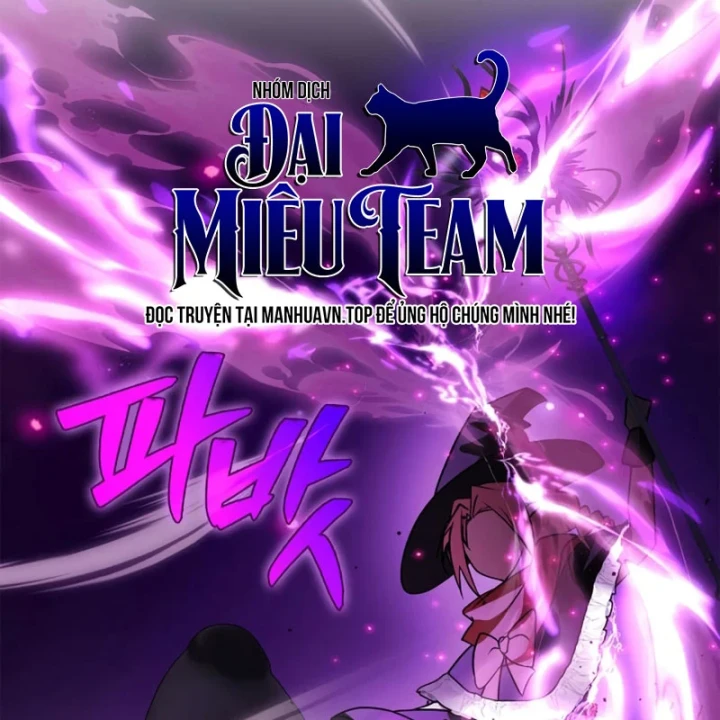 Tôi Không Tài Năng Đến Thế Đâu Chapter 113 - 56