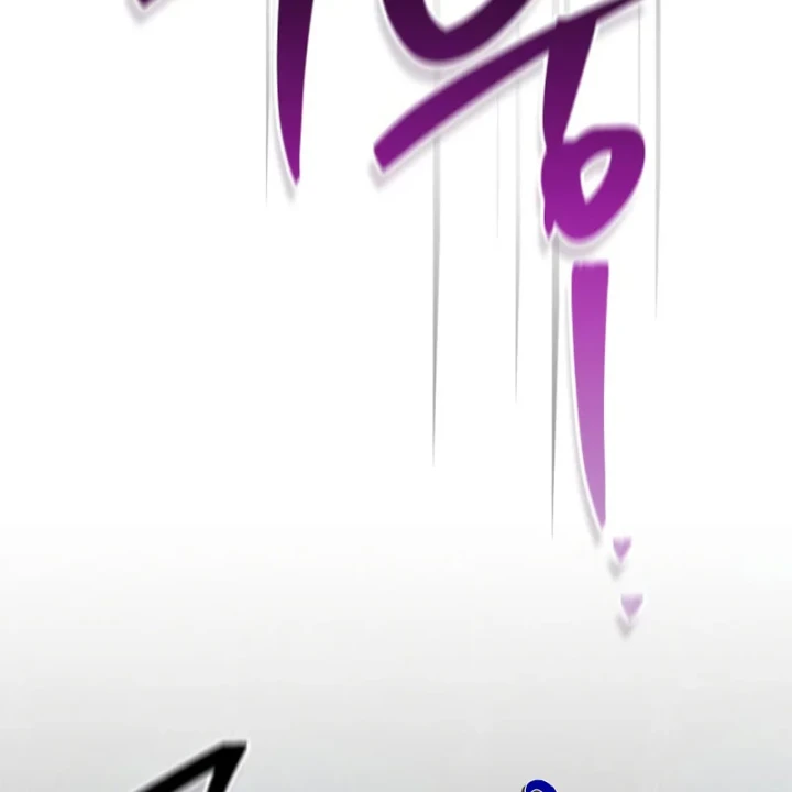 Tôi Không Tài Năng Đến Thế Đâu Chapter 113 - 62