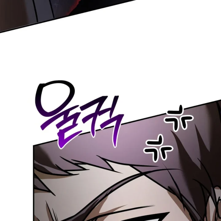 Tôi Không Tài Năng Đến Thế Đâu Chapter 113 - 108