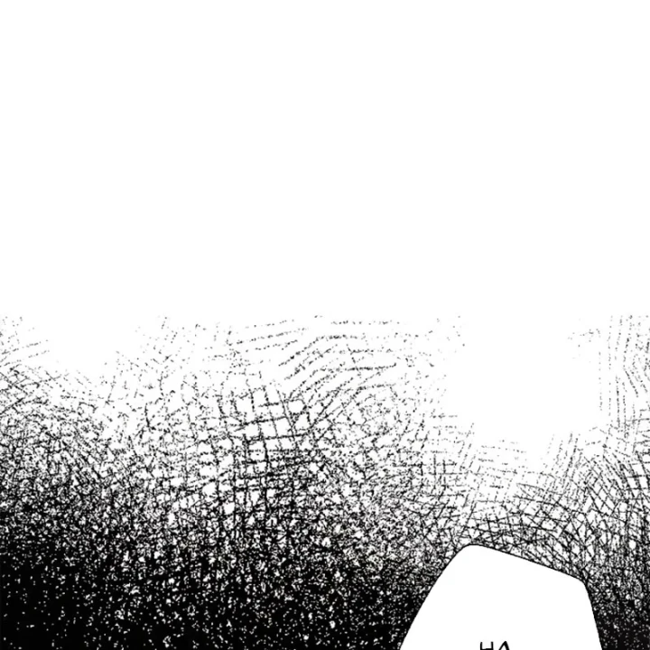 Tôi Không Tài Năng Đến Thế Đâu Chapter 113 - 134