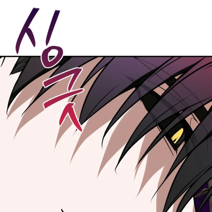 Tôi Không Tài Năng Đến Thế Đâu Chapter 113 - 139