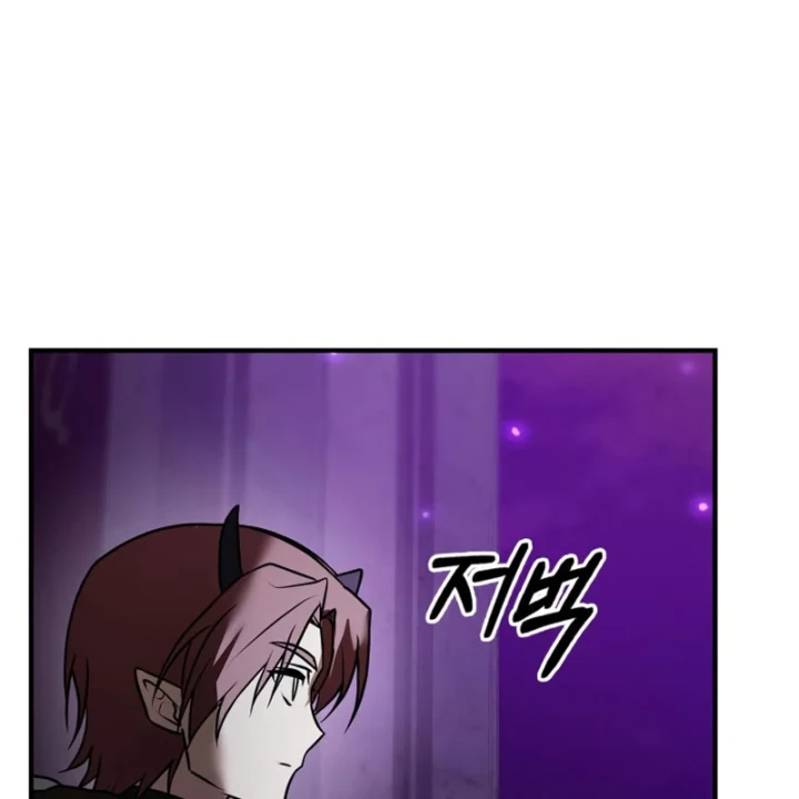 Tôi Không Tài Năng Đến Thế Đâu Chapter 113 - 187