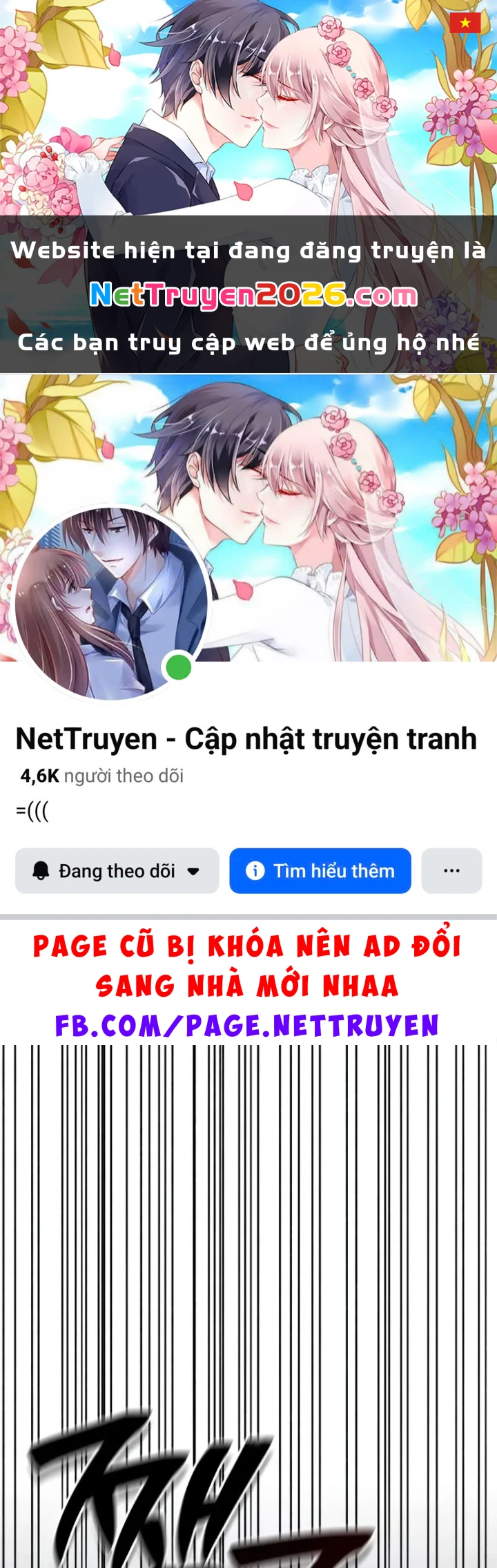 Tôi Không Tài Năng Đến Thế Đâu Chapter 114 - 1