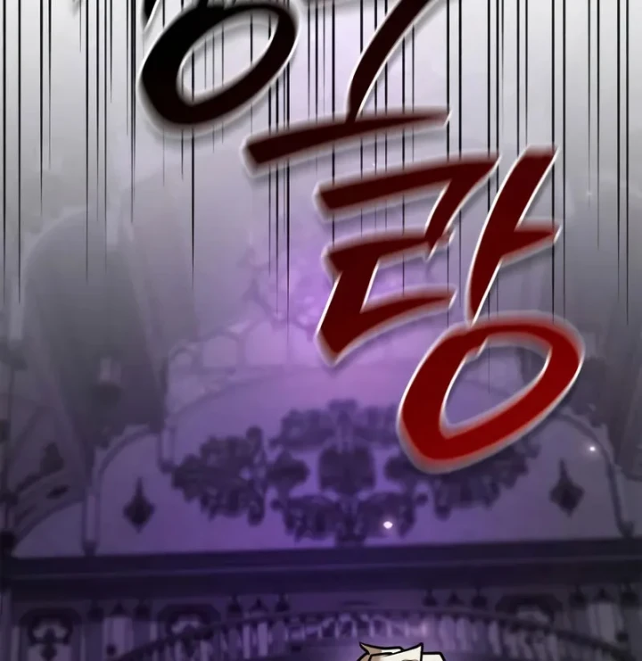 Tôi Không Tài Năng Đến Thế Đâu Chapter 114 - 2