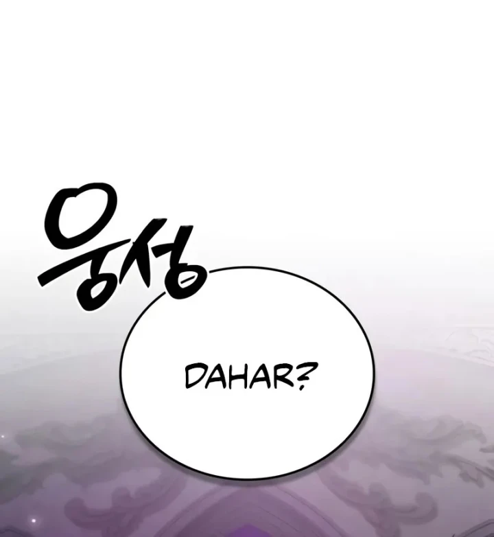 Tôi Không Tài Năng Đến Thế Đâu Chapter 114 - 27