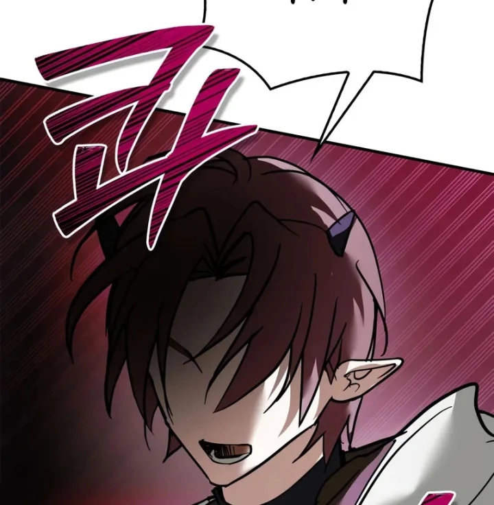 Tôi Không Tài Năng Đến Thế Đâu Chapter 114 - 37