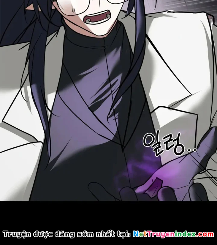 Tôi Không Tài Năng Đến Thế Đâu Chapter 114 - 49