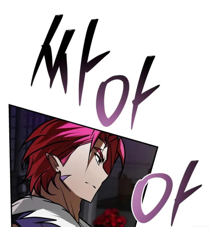 Tôi Không Tài Năng Đến Thế Đâu Chapter 114 - 97