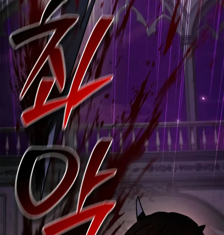 Tôi Không Tài Năng Đến Thế Đâu Chapter 114 - 111