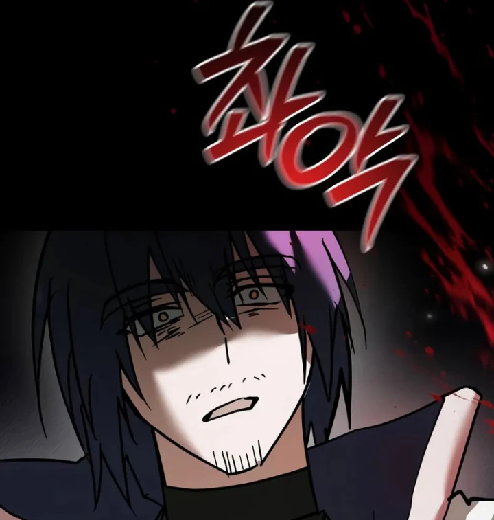 Tôi Không Tài Năng Đến Thế Đâu Chapter 114 - 114