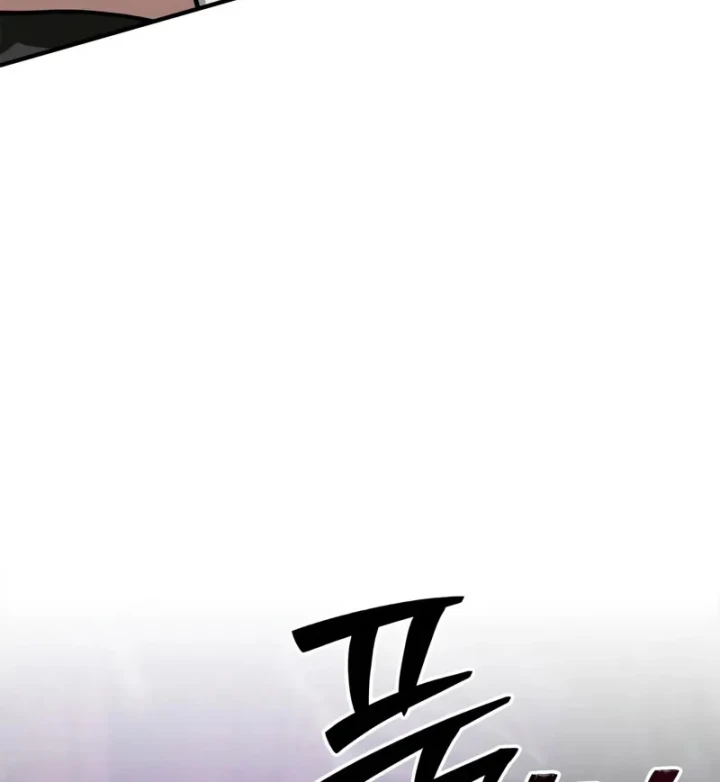 Tôi Không Tài Năng Đến Thế Đâu Chapter 114 - 116