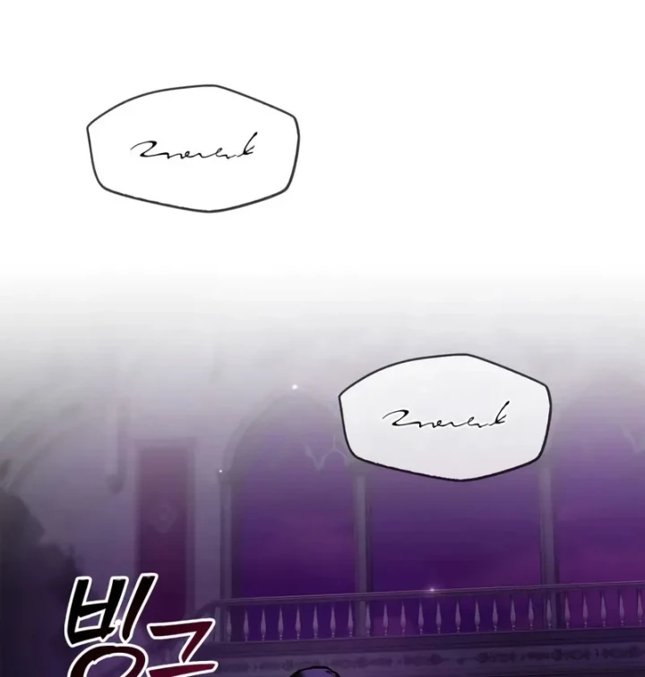 Tôi Không Tài Năng Đến Thế Đâu Chapter 114 - 134