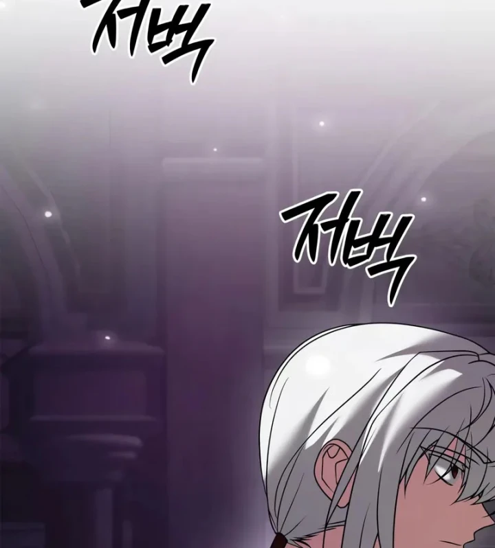 Tôi Không Tài Năng Đến Thế Đâu Chapter 114 - 168