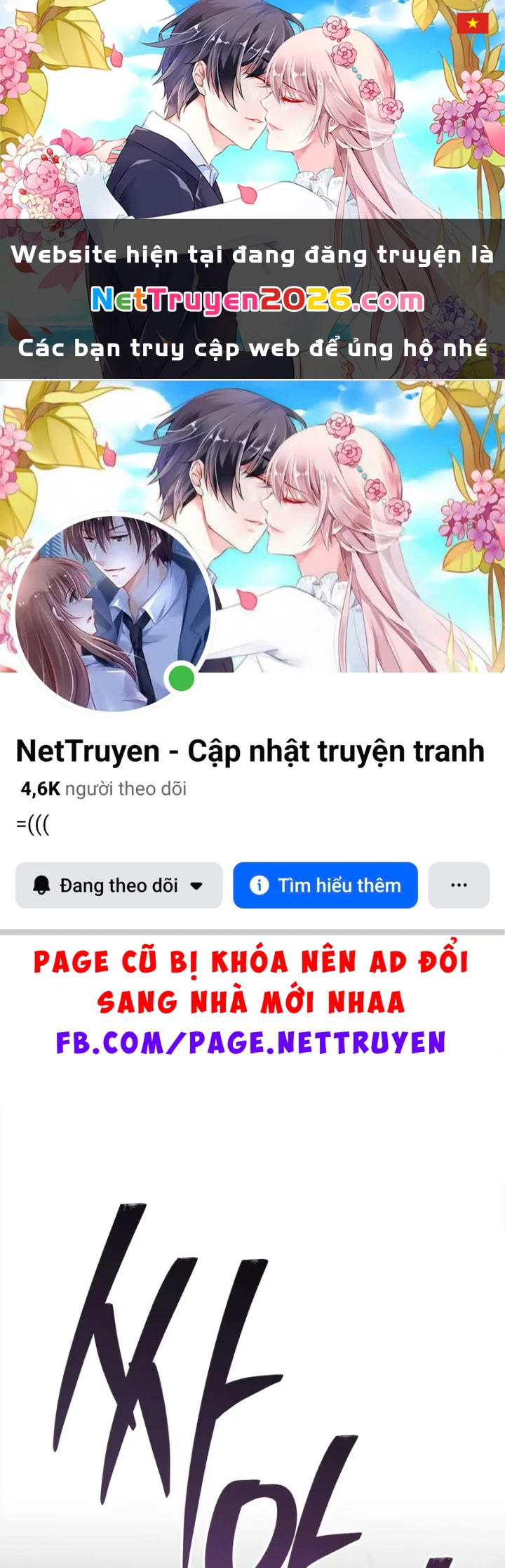 Tôi Không Tài Năng Đến Thế Đâu Chapter 115 - 1