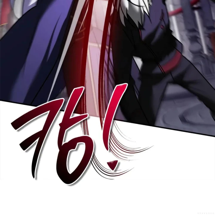 Tôi Không Tài Năng Đến Thế Đâu Chapter 115 - 80