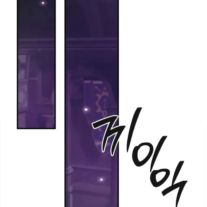 Tôi Không Tài Năng Đến Thế Đâu Chapter 115 - 148