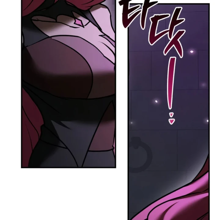 Tôi Không Tài Năng Đến Thế Đâu Chapter 116 - 164