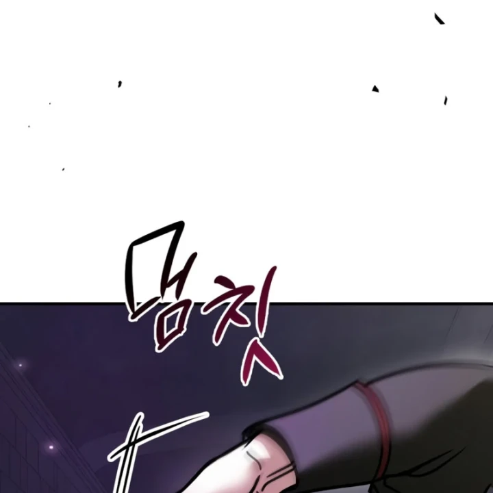 Tôi Không Tài Năng Đến Thế Đâu Chapter 116 - 166