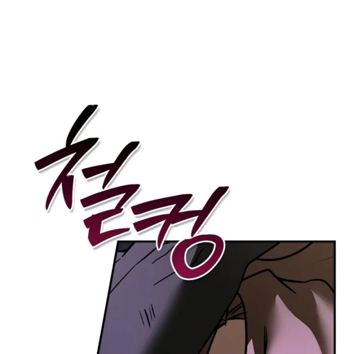 Tôi Không Tài Năng Đến Thế Đâu Chapter 116 - 205