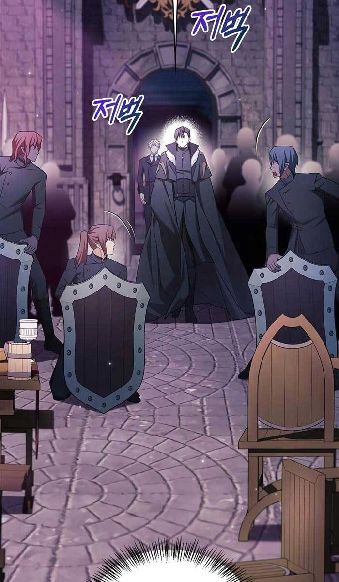 Tôi Không Tài Năng Đến Thế Đâu Chapter 40 - 56