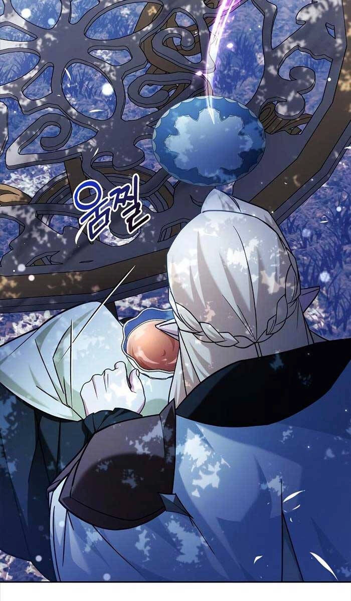 Tôi Không Tài Năng Đến Thế Đâu Chapter 40 - 123