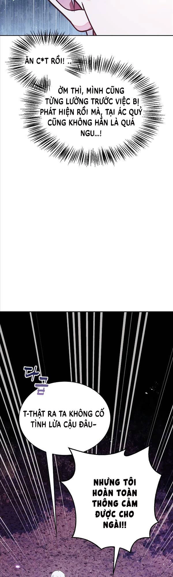 Tôi Không Tài Năng Đến Thế Đâu Chapter 42 - 6