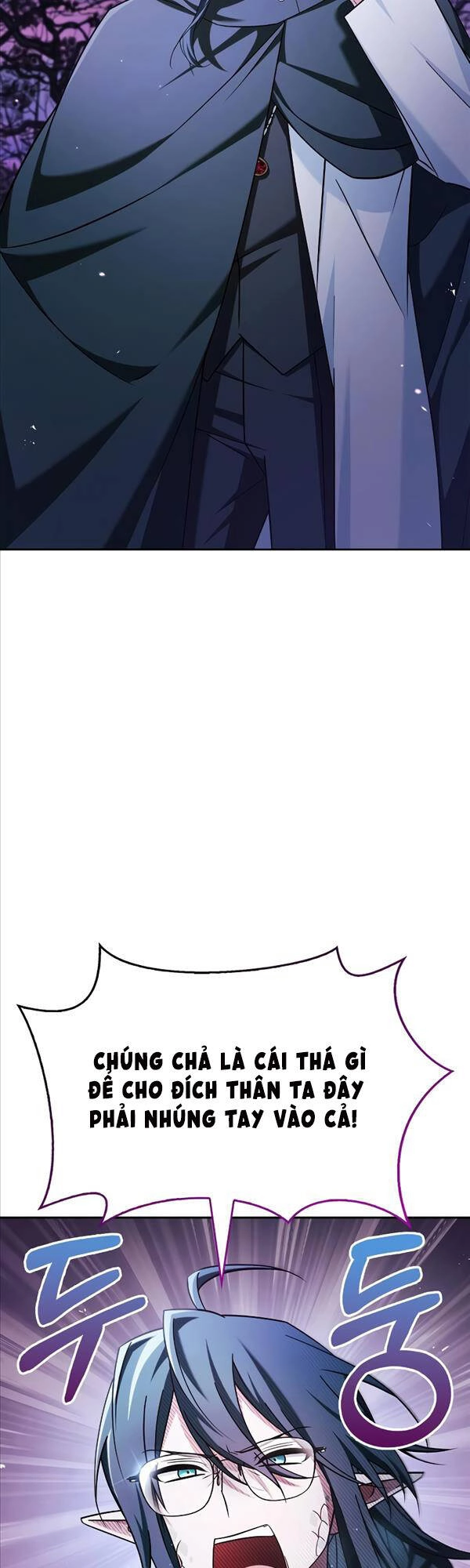 Tôi Không Tài Năng Đến Thế Đâu Chapter 42 - 9