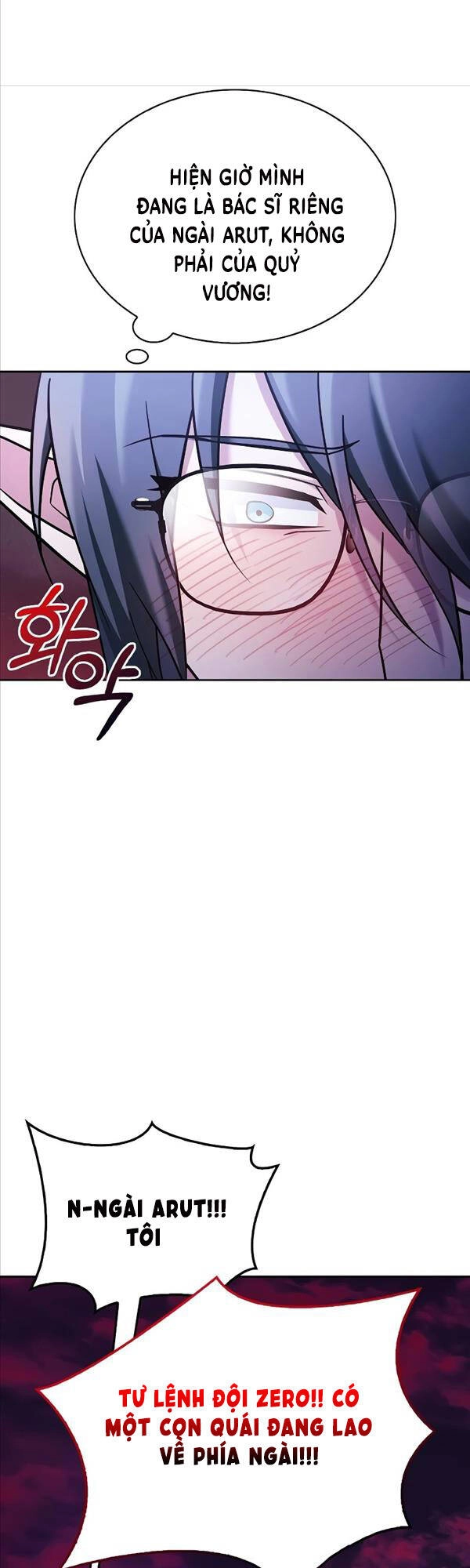 Tôi Không Tài Năng Đến Thế Đâu Chapter 42 - 43