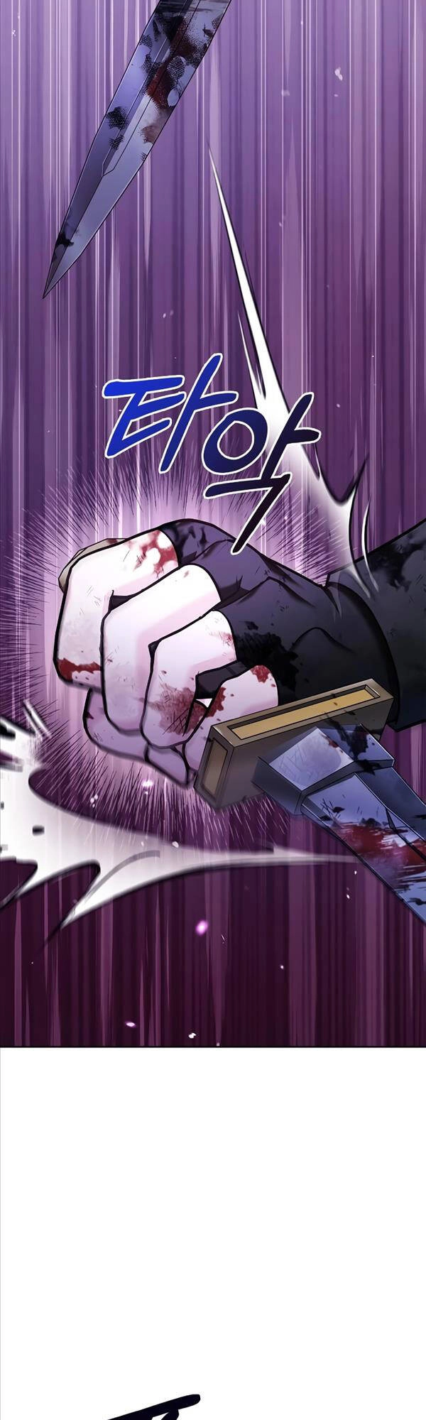 Tôi Không Tài Năng Đến Thế Đâu Chapter 42 - 71