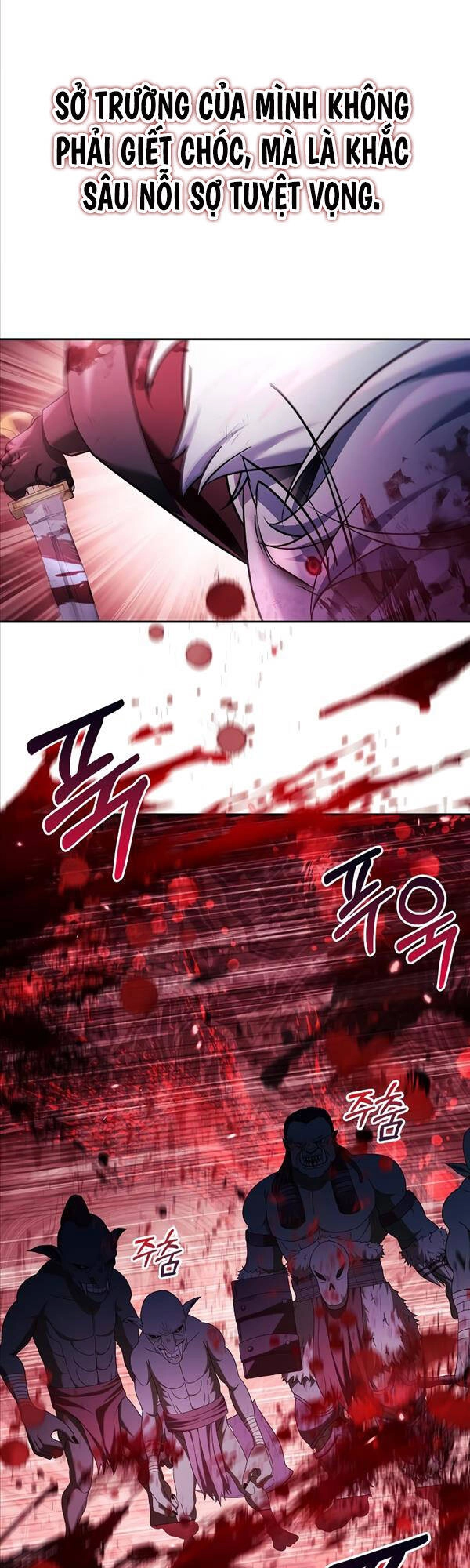 Tôi Không Tài Năng Đến Thế Đâu Chapter 42 - 73