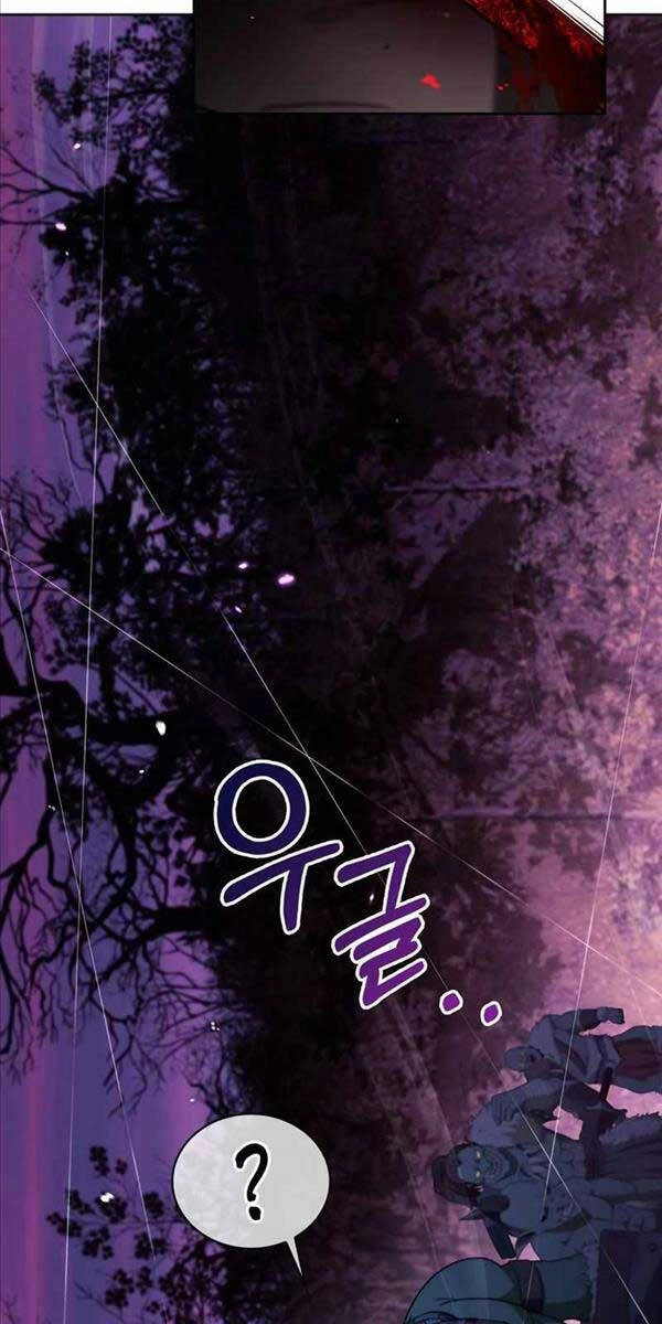 Tôi Không Tài Năng Đến Thế Đâu Chapter 43 - 2