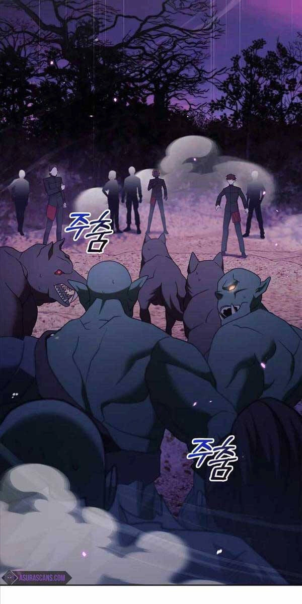 Tôi Không Tài Năng Đến Thế Đâu Chapter 43 - 6