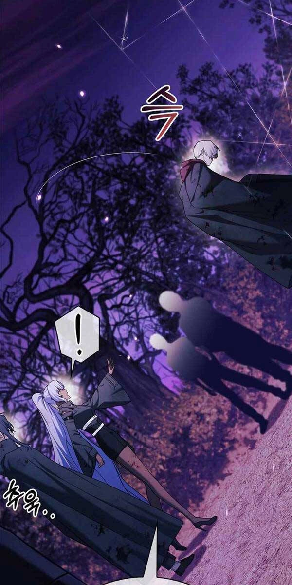 Tôi Không Tài Năng Đến Thế Đâu Chapter 43 - 16