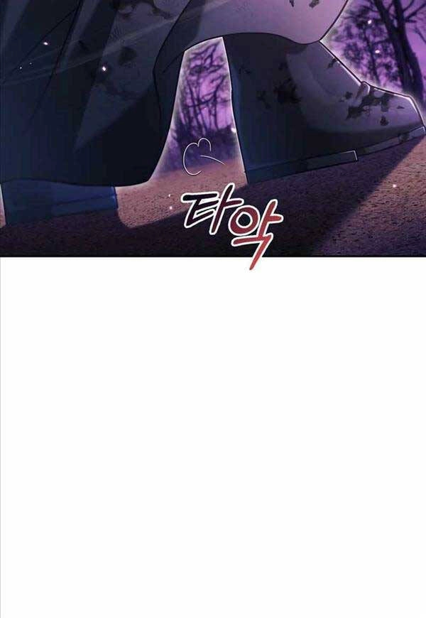 Tôi Không Tài Năng Đến Thế Đâu Chapter 43 - 18