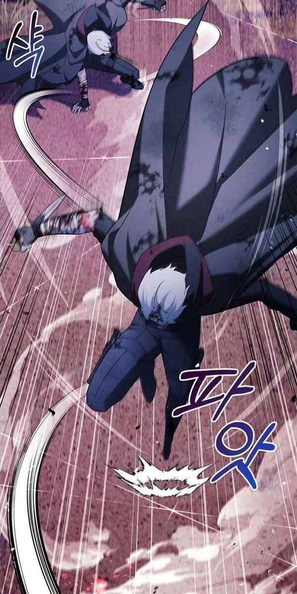 Tôi Không Tài Năng Đến Thế Đâu Chapter 43 - 25