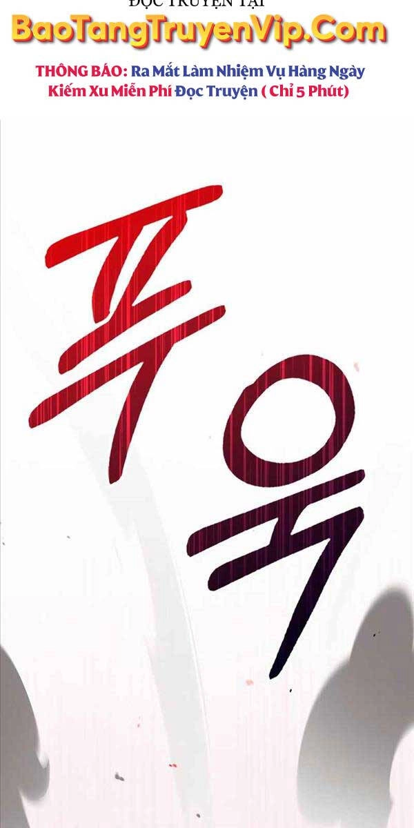 Tôi Không Tài Năng Đến Thế Đâu Chapter 43 - 66