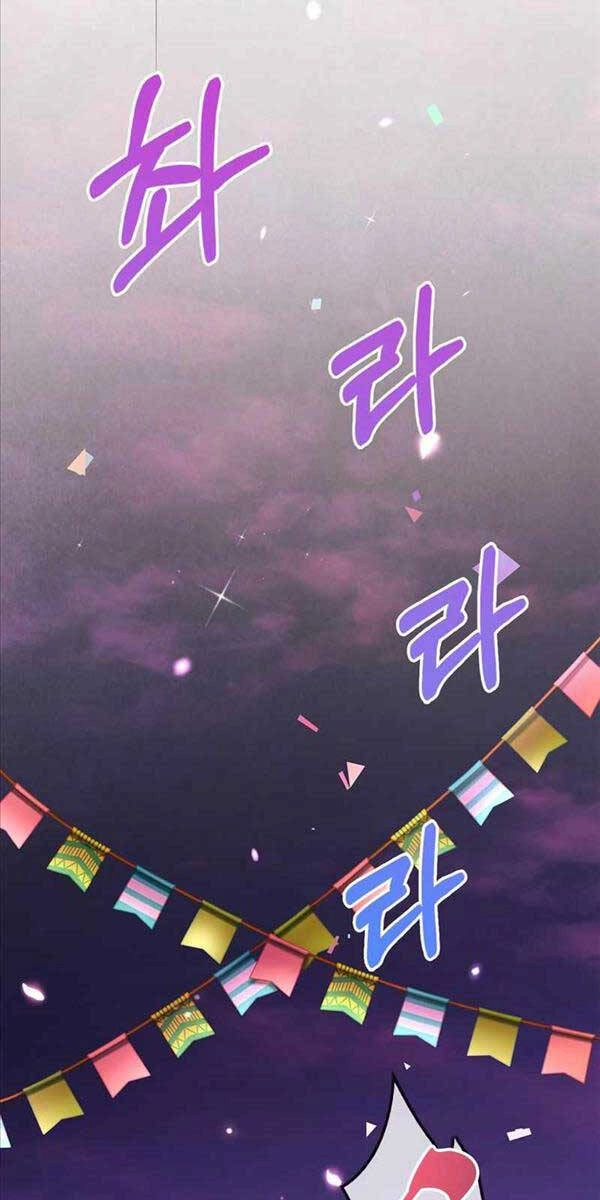 Tôi Không Tài Năng Đến Thế Đâu Chapter 43 - 127