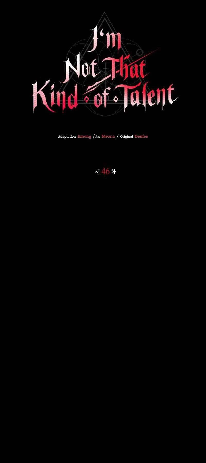 Tôi Không Tài Năng Đến Thế Đâu Chapter 46 - 1