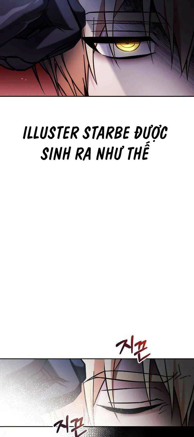 Tôi Không Tài Năng Đến Thế Đâu Chapter 46 - 12