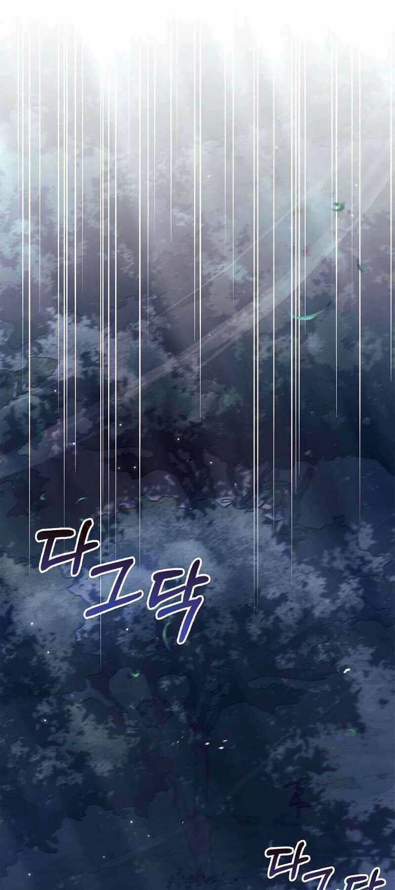 Tôi Không Tài Năng Đến Thế Đâu Chapter 46 - 73