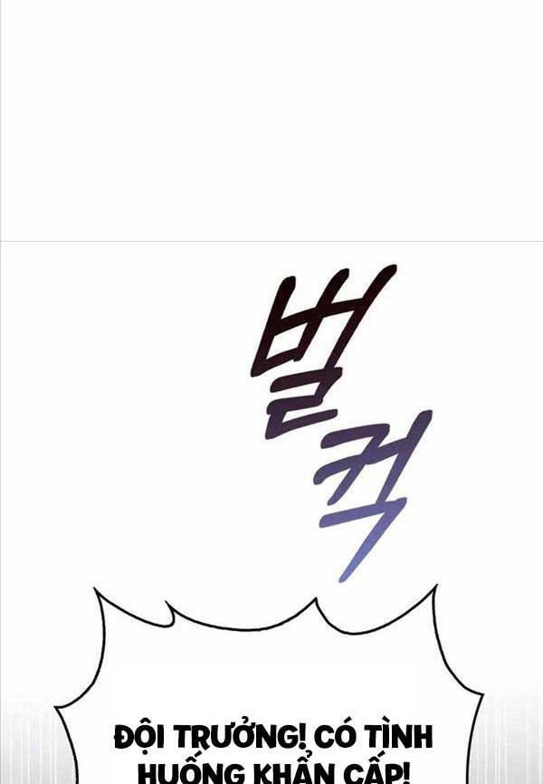 Tôi Không Tài Năng Đến Thế Đâu Chapter 47 - 37