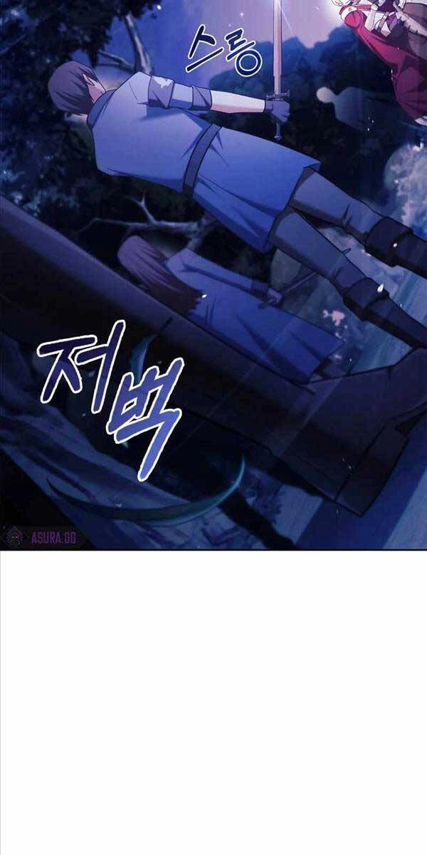 Tôi Không Tài Năng Đến Thế Đâu Chapter 47 - 43