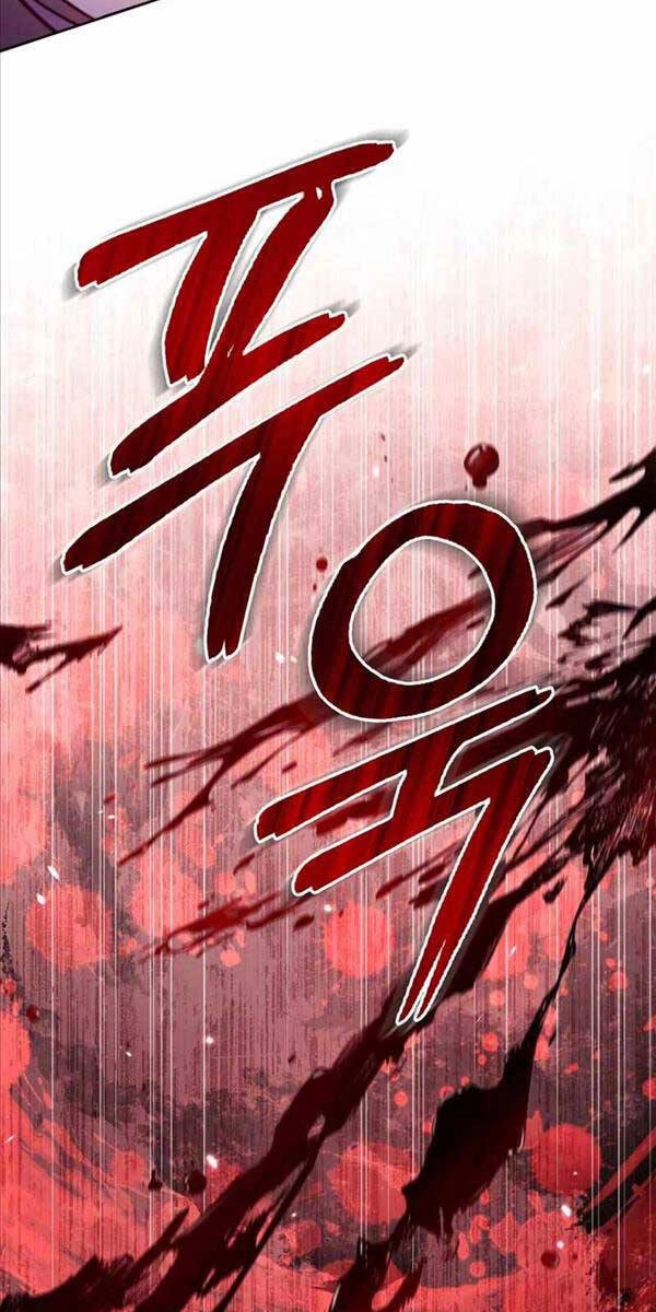 Tôi Không Tài Năng Đến Thế Đâu Chapter 47 - 53