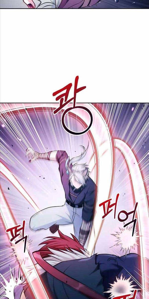 Tôi Không Tài Năng Đến Thế Đâu Chapter 48 - 42