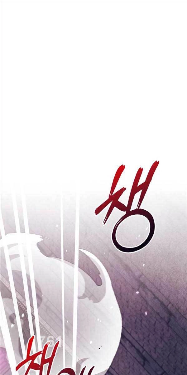 Tôi Không Tài Năng Đến Thế Đâu Chapter 49 - 1